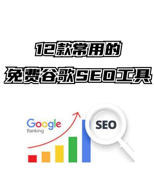 变动成本和固定成本的区别有_sem和seo有什么区别_道德风险和法律风险的区别有