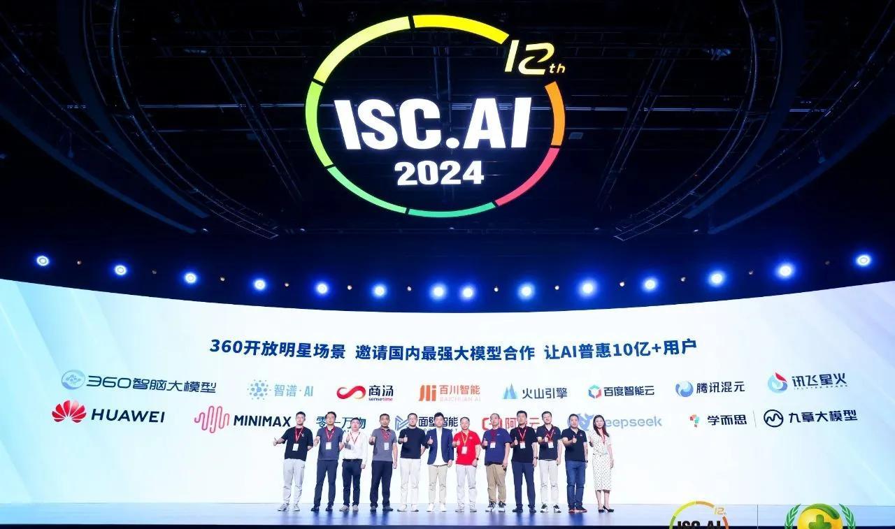 引擎搜索优化软件下载_搜索引擎优化工具_搜索引擎优化软件