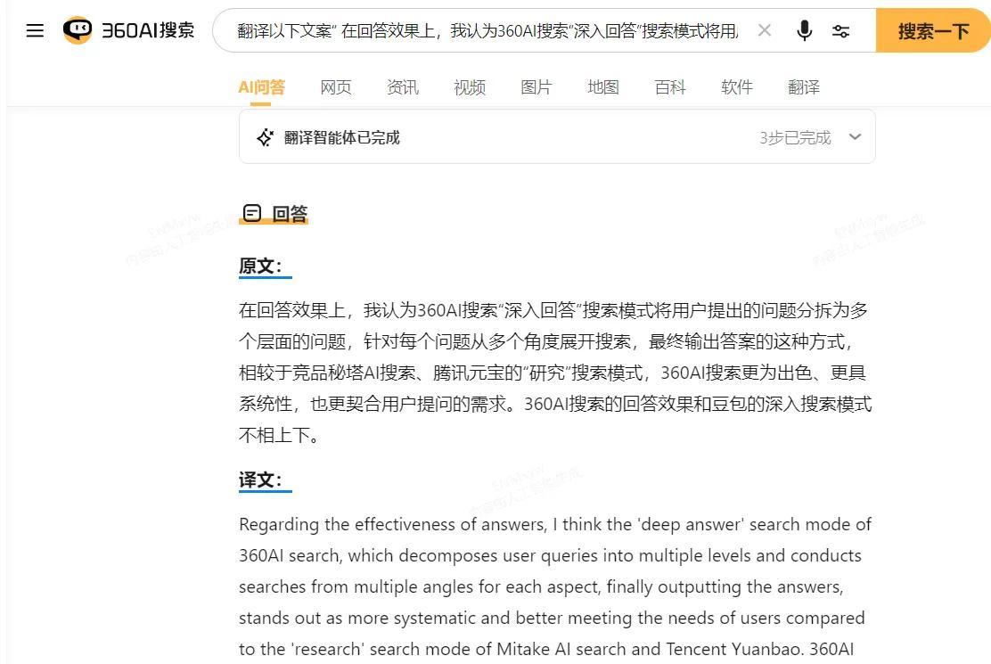 搜索引擎优化工具_搜索引擎优化软件_引擎搜索优化软件下载