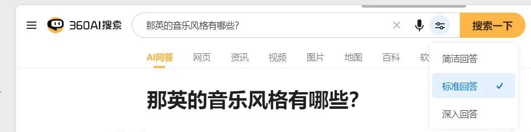 搜索引擎优化工具_搜索引擎优化软件_引擎搜索优化软件下载