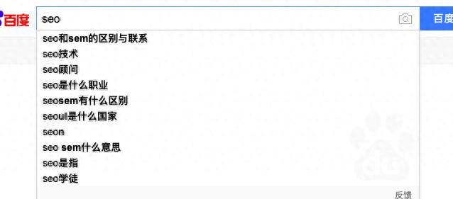 岗位职业是什么_岗位职业是指什么_sem是什么职业岗位