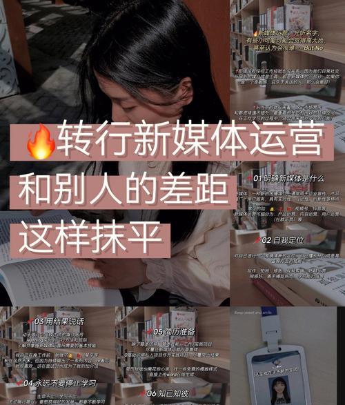 岗位职业是什么意思_职业岗位的概念_sem是什么职业岗位