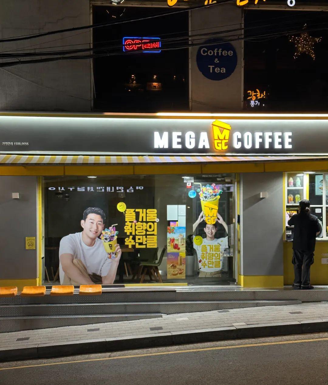 品牌是什么_品牌是商标吗_seoul是什么品牌