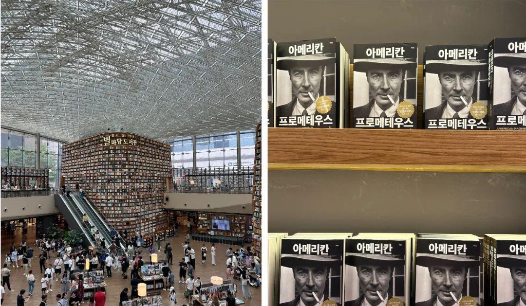 品牌是什么_品牌是商标吗_seoul是什么品牌