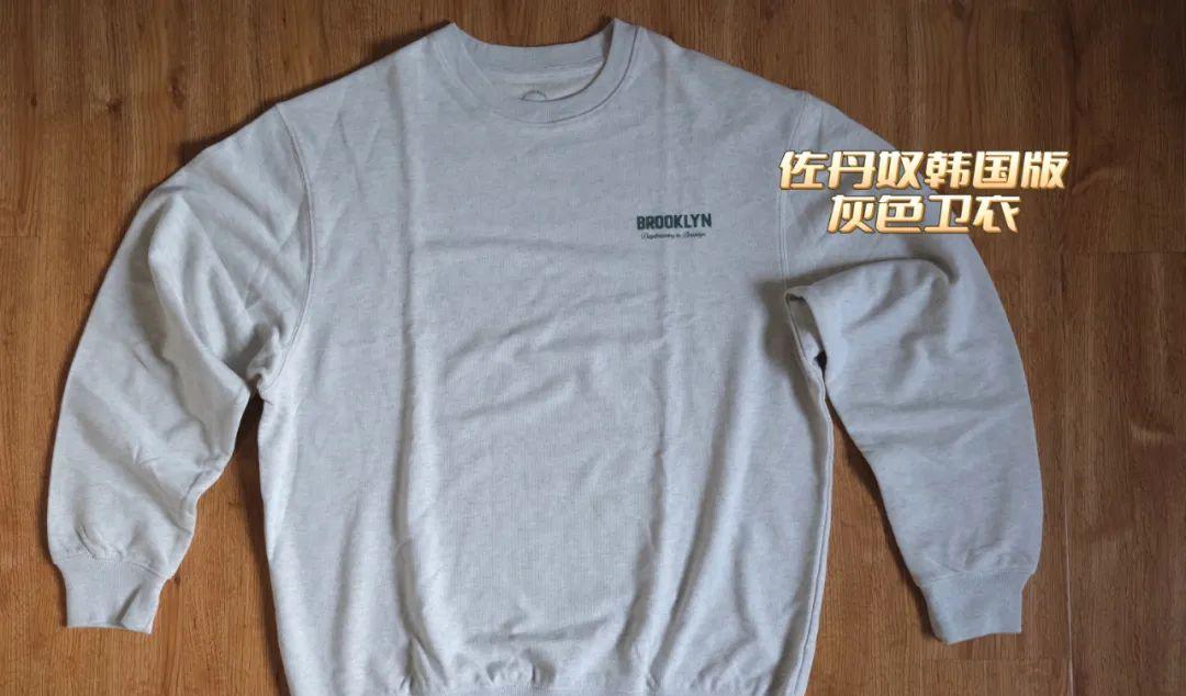 品牌是商标吗_品牌是什么_seoul是什么品牌