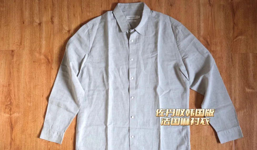 seoul是什么品牌_品牌是什么_品牌是商标吗