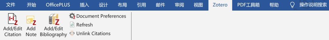 参考文献搜索网站_文献引擎搜索参考优化方案_搜索引擎优化的参考文献