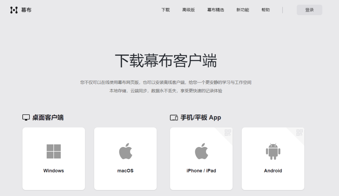 参考文献搜索网站_文献引擎搜索参考优化方案_搜索引擎优化的参考文献