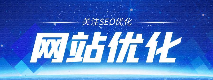 引擎搜索优化软件有什么用_搜索引擎优化软件有哪些_引擎搜索优化软件有什么作用