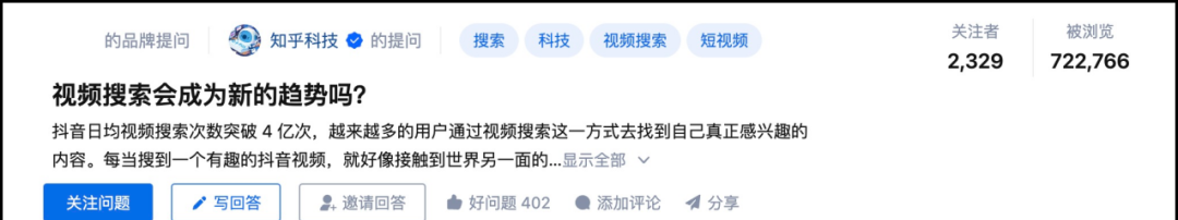 搜索引擎优化培训教程_专业的seo搜索引擎优化培训_搜索引擎优化培训班