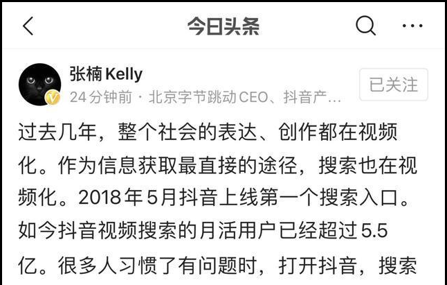 搜索引擎优化培训班_搜索引擎优化培训教程_专业的seo搜索引擎优化培训