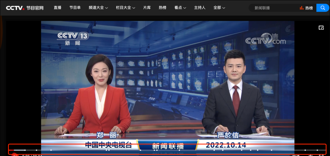 专业的seo搜索引擎优化培训_搜索引擎优化培训教程_搜索引擎优化培训班