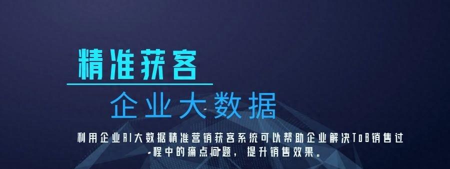 搜索引擎优化服务商_引擎优化搜素_引擎商搜索优化服务是什么
