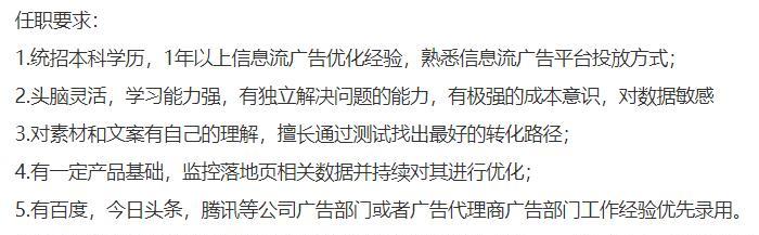 引擎搜索优化工作是指_搜索引擎优化是什么工作_引擎搜索优化工作是什么