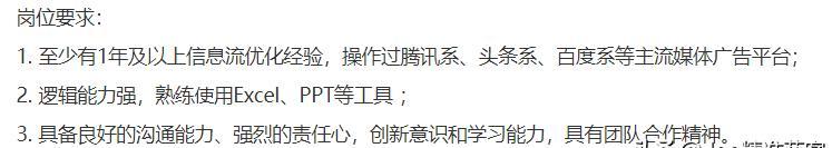 搜索引擎优化是什么工作_引擎搜索优化工作是什么_引擎搜索优化工作是指