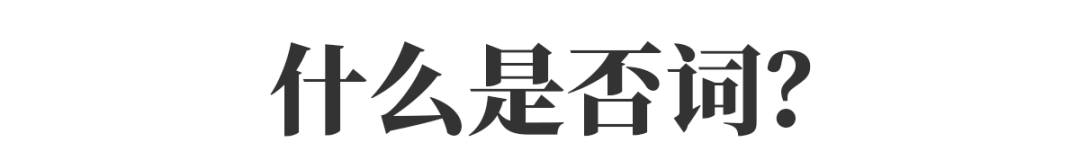 百度推广优化策略_百度推广优化师培训_百度SEM推广优化