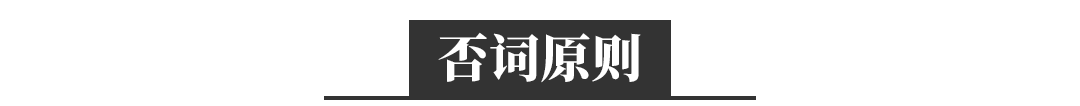 百度推广优化师培训_百度SEM推广优化_百度推广优化策略