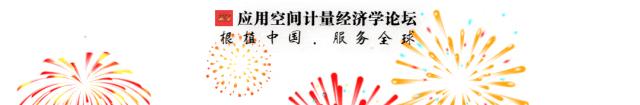 sem模型讲解视频_sem 模型_sem结构方程模型软件