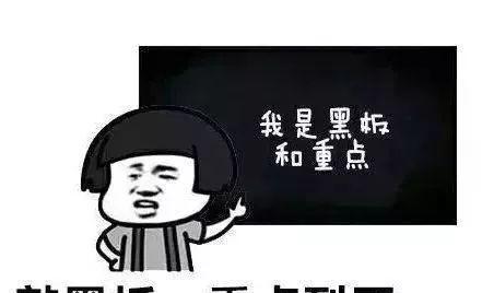 SEM结构方程模型_结构方程模型全模型_模型结构方程