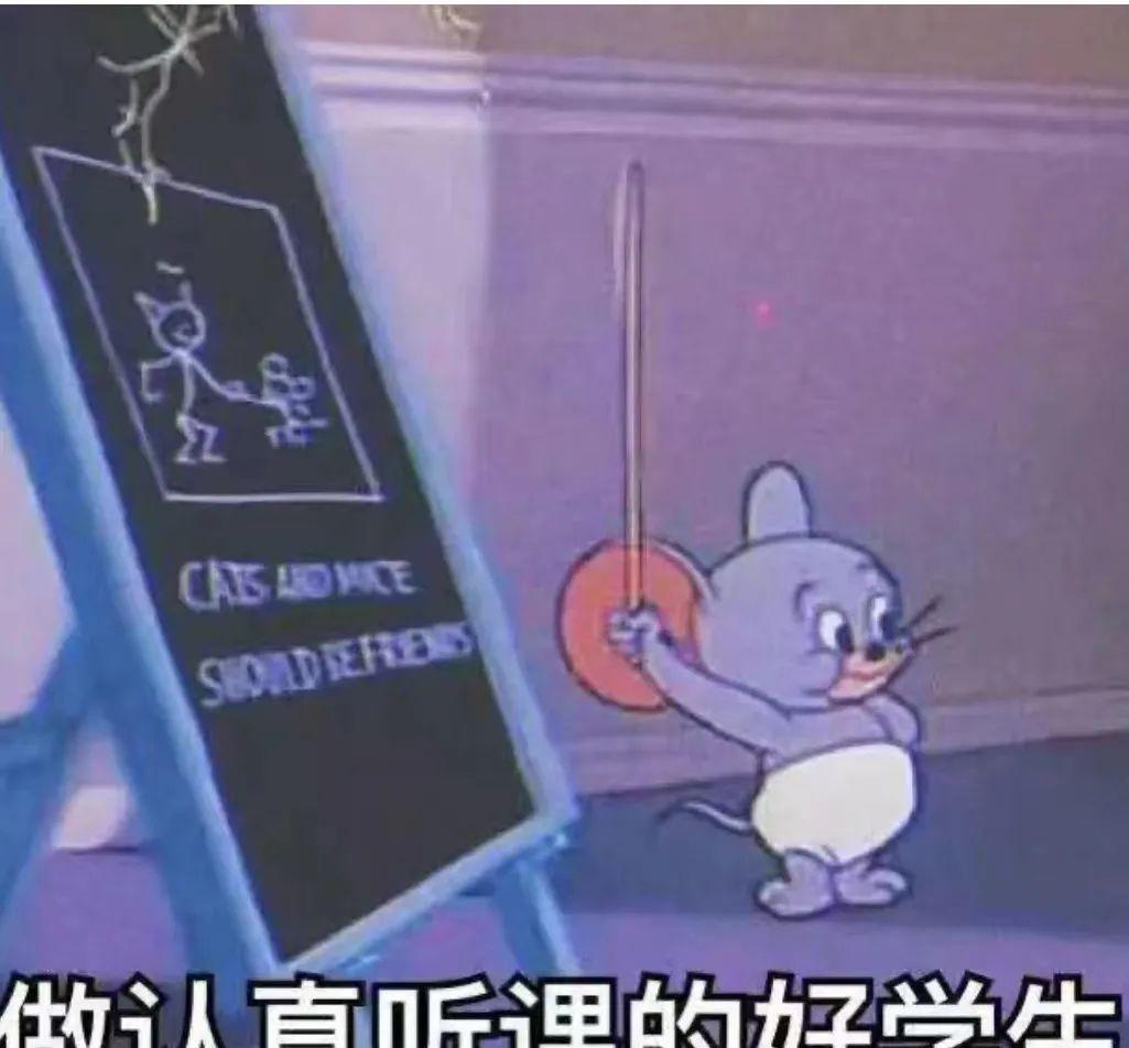 term和semester是什么区别呀_人大和政协的主要区别是_感性认识和理性认识的区别是