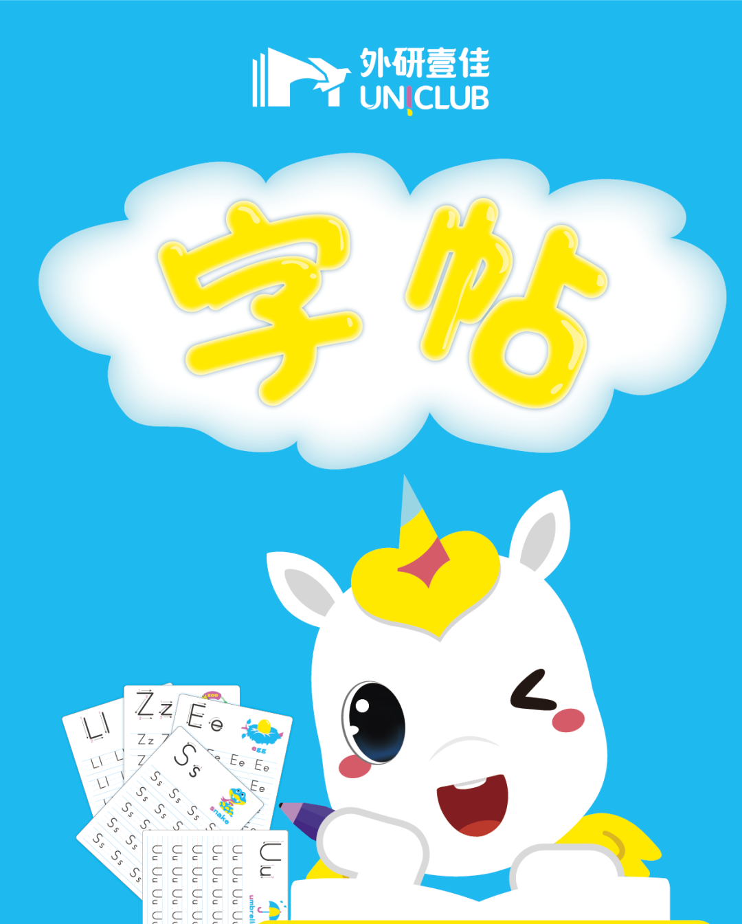 人大和政协的主要区别是_term和semester是什么区别呀_感性认识和理性认识的区别是