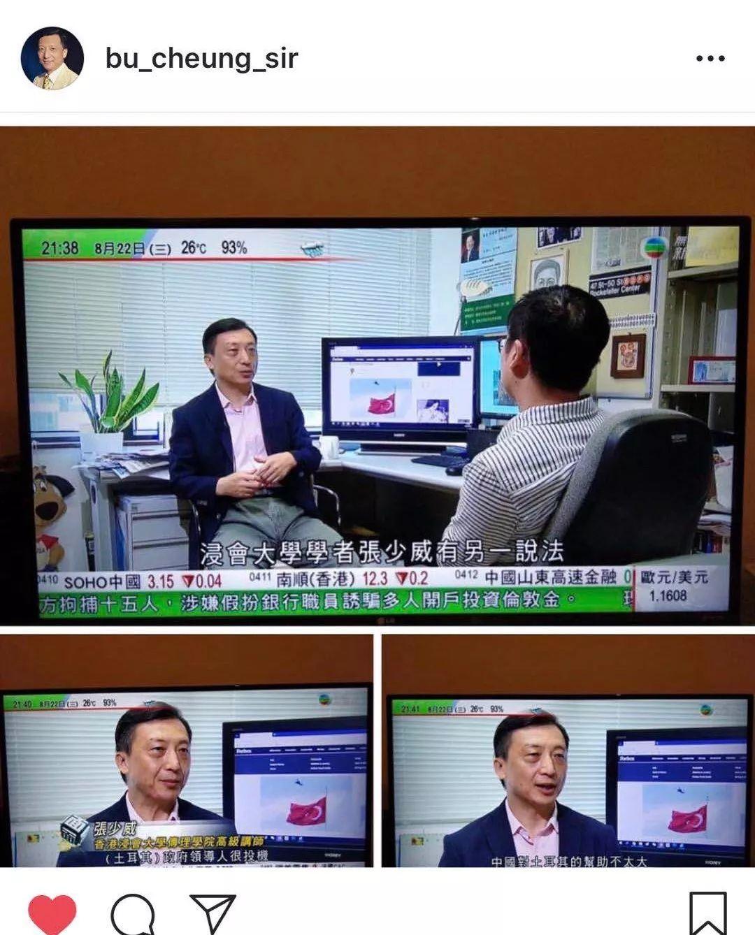 semester和term哪个是美音_音美器材_音美组简介