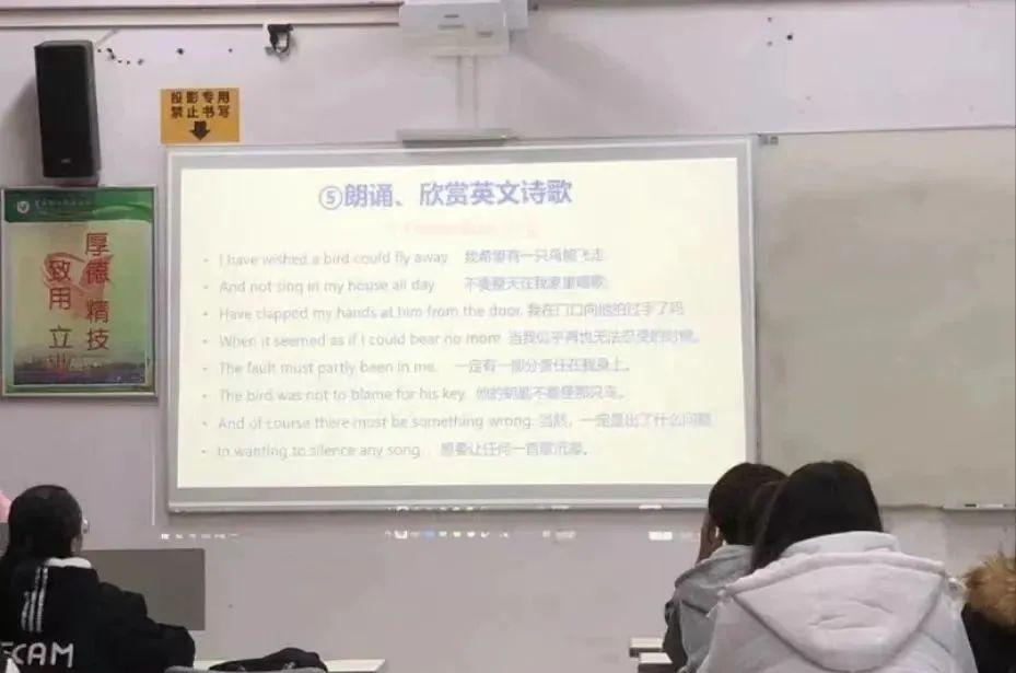 英语读音在线发音器_英语读书笔记_semester的英语怎么读