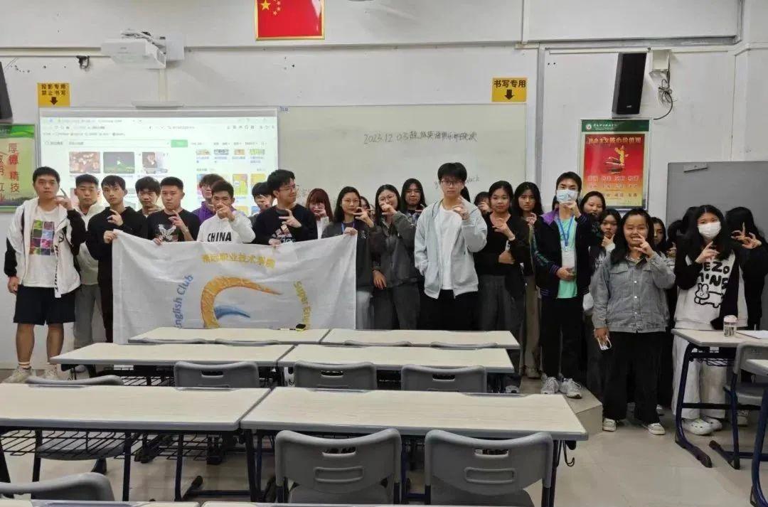 semester的英语怎么读_英语读音在线发音器_英语读书笔记