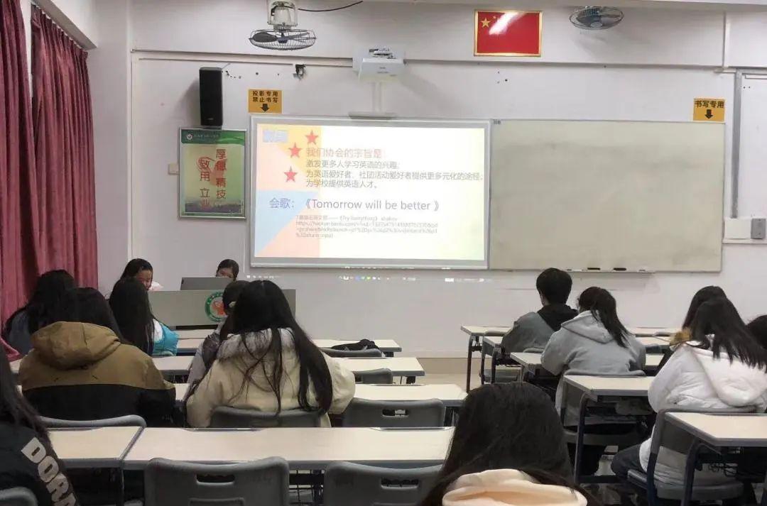 英语读音在线发音器_semester的英语怎么读_英语读书笔记