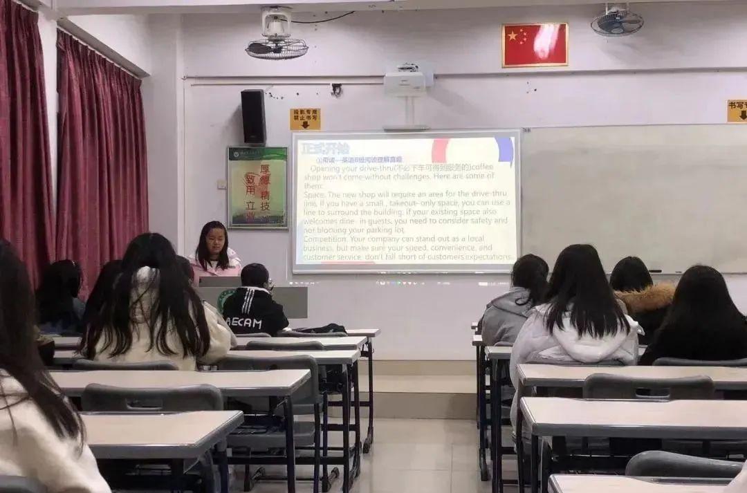 英语读书笔记_英语读音在线发音器_semester的英语怎么读