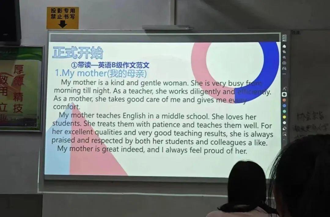 英语读音在线发音器_英语读书笔记_semester的英语怎么读