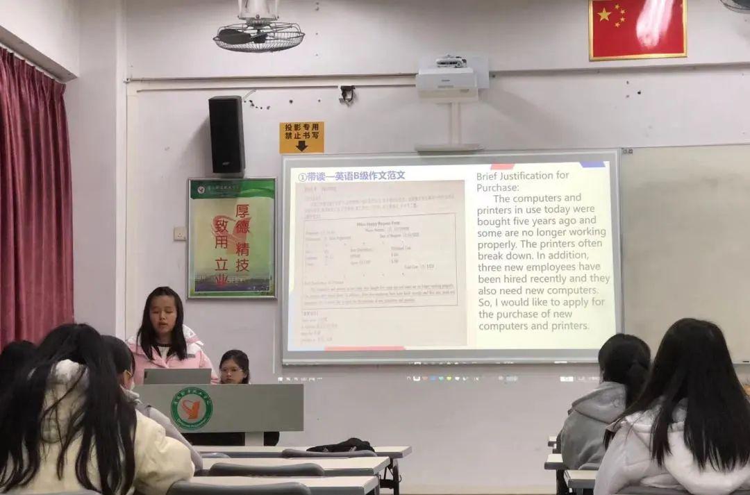 semester的英语怎么读_英语读音在线发音器_英语读书笔记