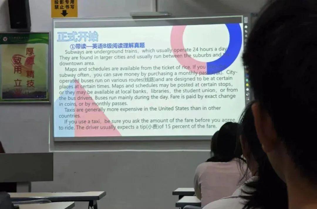英语读音在线发音器_semester的英语怎么读_英语读书笔记