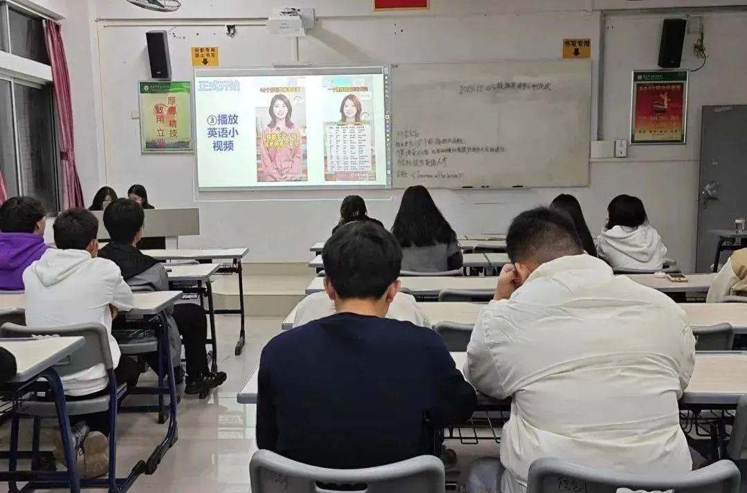 英语读书笔记_英语读音在线发音器_semester的英语怎么读