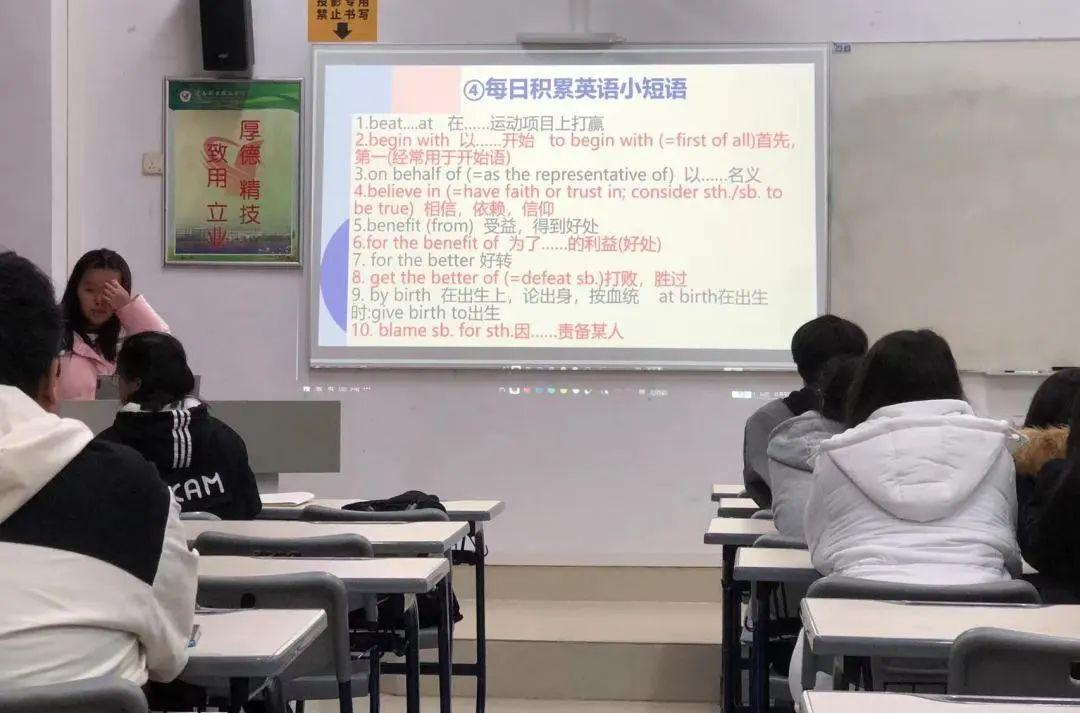 英语读音在线发音器_semester的英语怎么读_英语读书笔记