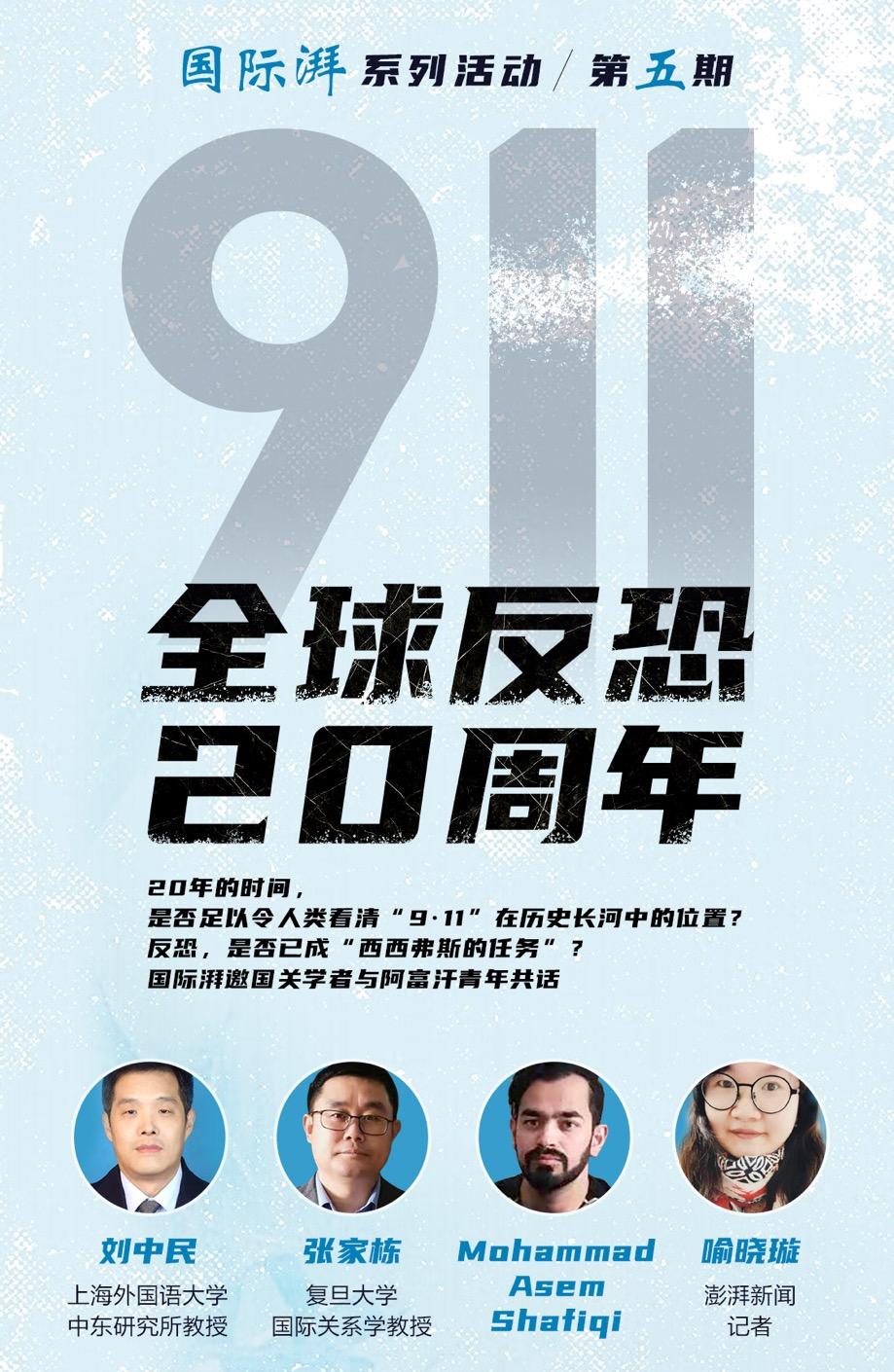 sem 是啥_sem是搜索引擎优化吗_sem哪些行业是双休